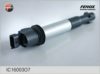 LADA 2112370501012 Ignition Coil